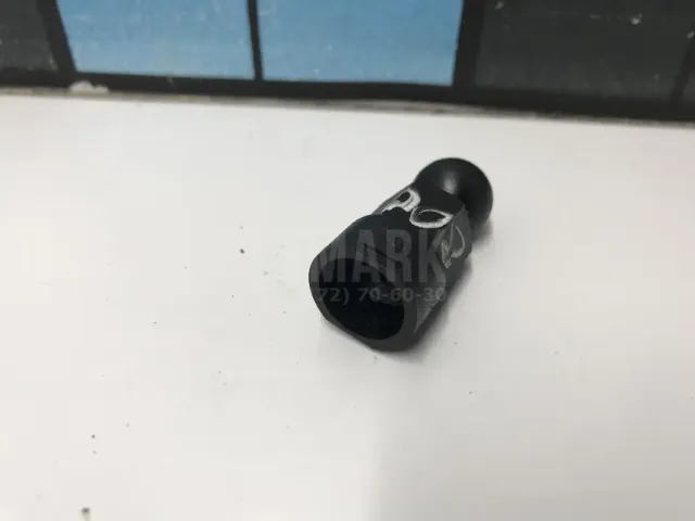 Шпилька