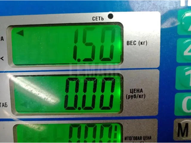 Кронштейн генератора