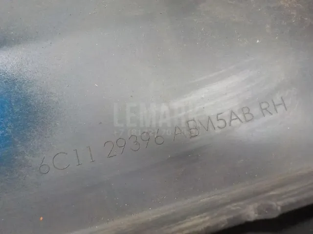 Накладка заднего бампера правая для  FAW Besturn B50 2009-2016