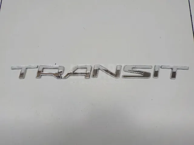 Шильда