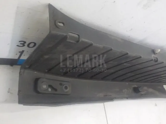 Накладка заднего бампера для  Chrysler Grand Voyager/Grand Caravan (RT) 2007-2020
