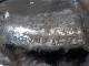 Пыльник тормозного диска для  Ford Escape EUR 2007-2009