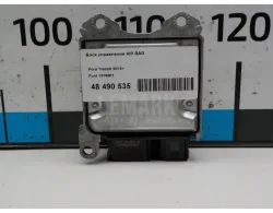 Блок управления AIR BAG