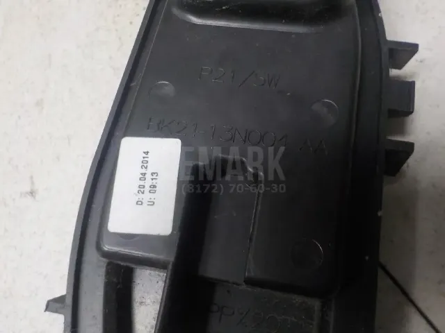 Плата заднего фонаря правого для  DAF 45 1991-2000