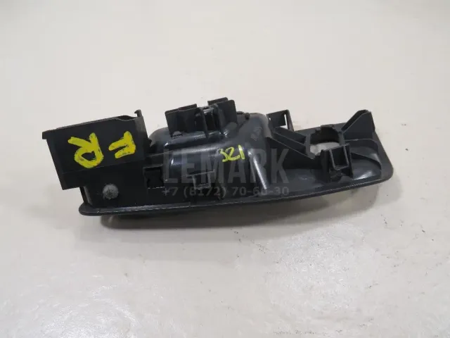 Ручка двери внутренняя правая для  Ford Fiesta 2001-2008