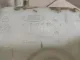 Бачок омывателя лобового стекла