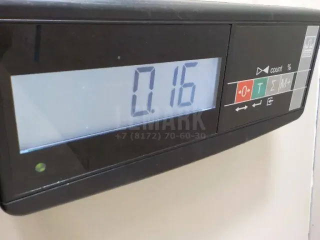 Ответная часть замка капота