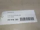 Коромысло для  BMW 1-serie E87/E81 2004-2011