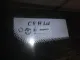 Стекло кузовное глухое правое для  Chevrolet Captiva (C140) 2011-2018