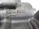 Насос масляный для  BYD Flyer 2005-2008