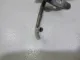 Форсунка масляная