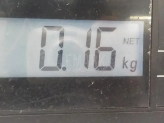 Коромысло