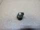 Замок лючка бензобака для  Haval H9 2014-2024