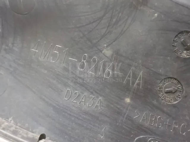 Эмблема для  Daewoo Lanos 1997-2009