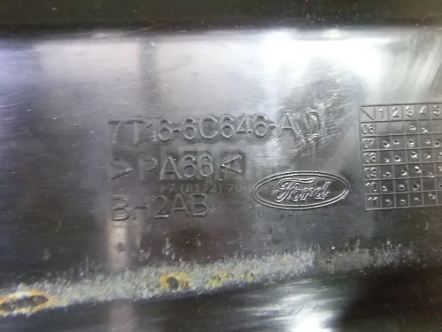 Воздухозаборник (наружный) для  Ford Kuga 2008-2012