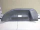 Обшивка багажника для  Ford Kuga 2008-2012