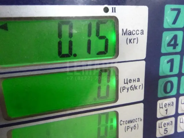Крышка аккумулятора для  Citroen C5 2008-2017