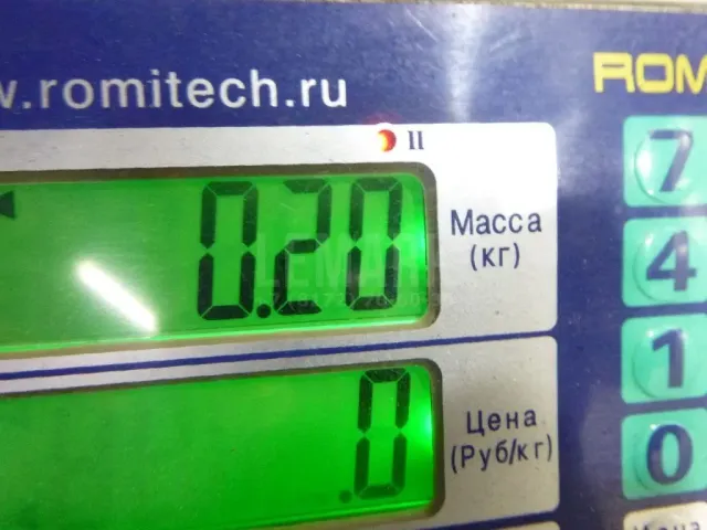 Патрубок воздушного фильтра для  Hawtai Boliger 2011-2020