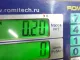 Патрубок воздушного фильтра для  Hawtai Boliger 2011-2020