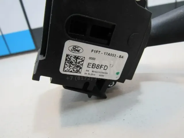Переключатель стеклоочистителей для  BMW X3 G01/F97 2017-2024