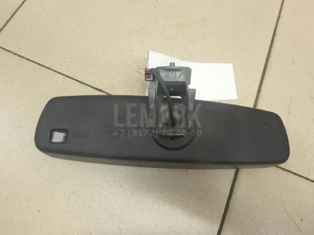 Зеркало заднего вида