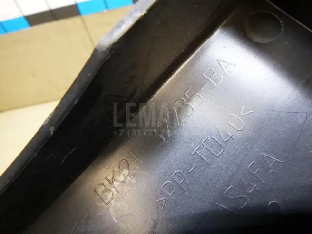 Крышка аккумулятора для  Citroen C6 2006-2012