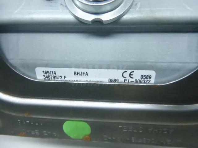 Подушка безопасности пассажирская (в торпедо) для  Fiat Croma 1985-1990