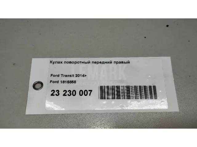 Кулак поворотный передний правый