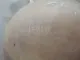 Бачок расширительный