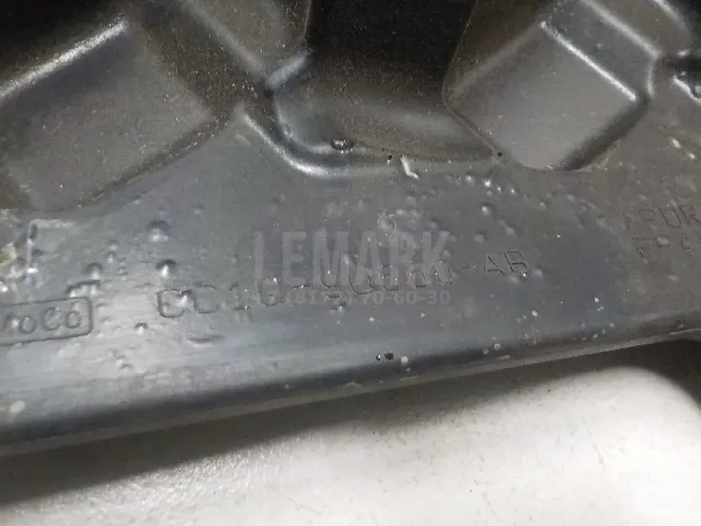 Накладка декоративная