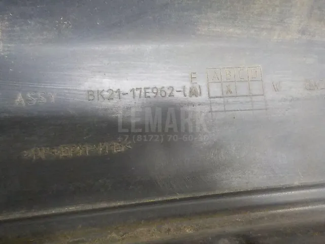 Бампер задний для  Audi A4 [B5] 1994-2001