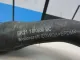 Патрубок отопителя для  DAF 75 1992-1998