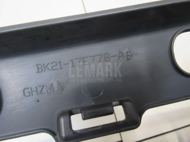 Наполнитель переднего бампера для  Geely GC6 2014-2016