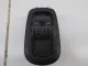 Блок управления стеклоподъемниками для  Honda Accord VI 1998-2002