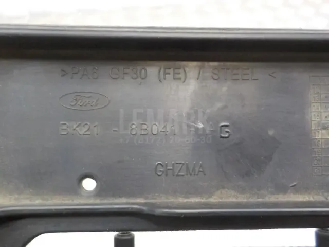 Панель передняя для  ERF EC10 1995-2004