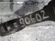 Шатун для  Ford America Escape I 2001-2007
