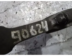 Шатун