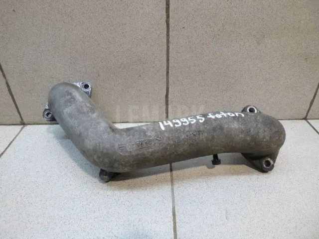 Маховик