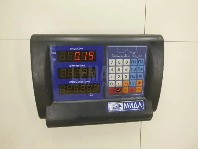 Трубка вакуумная