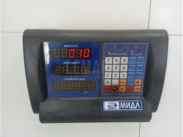 Трубка масляная для  Changan Alsvin (B511) 2018