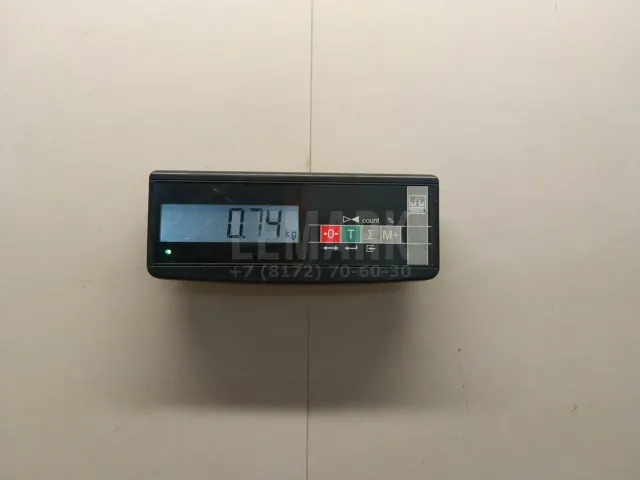 Динамик