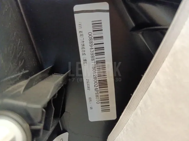 Обшивка двери передней правой для  Fiat Sedici 2007-2014