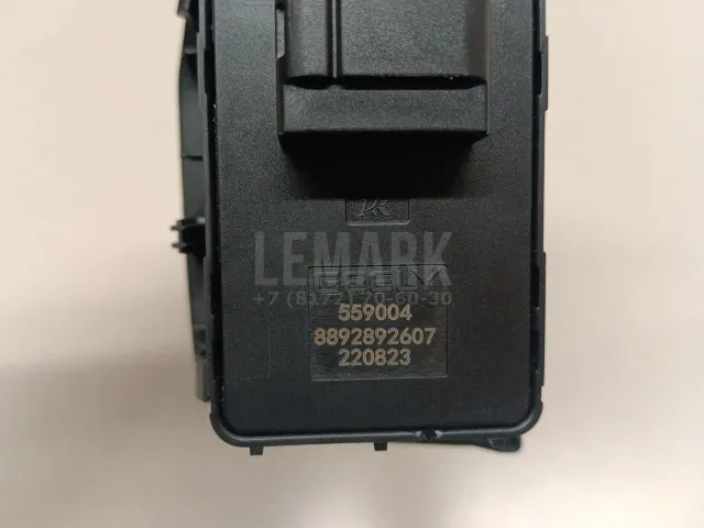 Блок управления стеклоподъемниками для  Fiat Panda 2003-2012