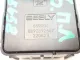Блок управления стеклоподъемниками для  Fiat Panda 2003-2012