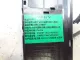 Подсветка