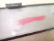 Накладка двери задней правой