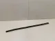 Уплотнитель капота