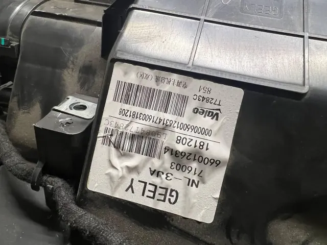 Воздуховод отопителя для  Acura MDX 2007-2013