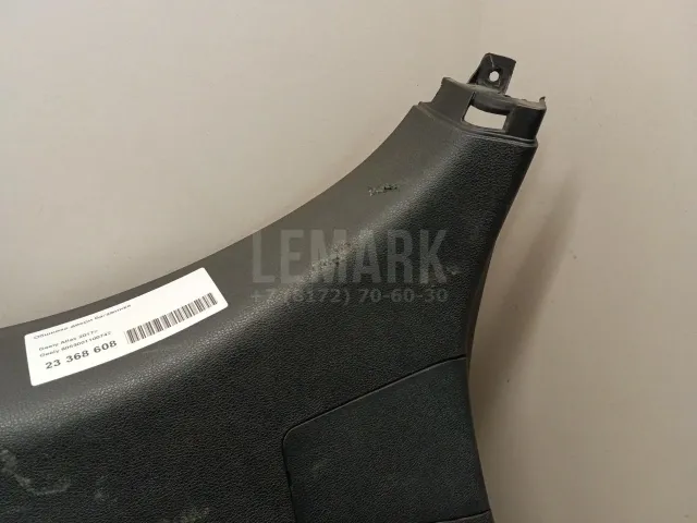 Обшивка двери багажника для  Fiat Ducato 230 1994-2002