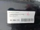 Порог со стойкой левый для  Audi A3 [8PA] Sportback 2004-2013